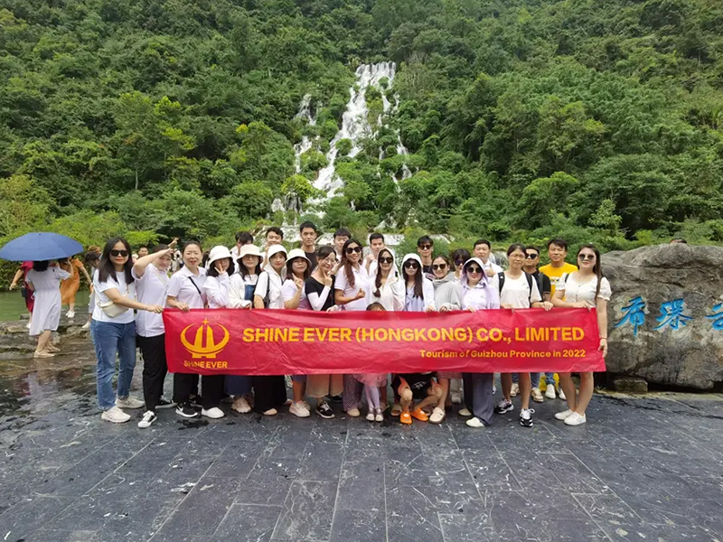 多彩之旅：探秘貴州奇觀與多元文化